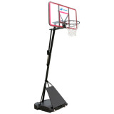 Мобильная баскетбольная стойка Scholle 44&quot; S526 