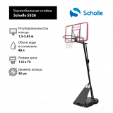 Мобильная баскетбольная стойка Scholle 44" S526 