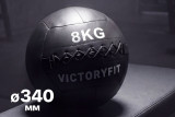Мяч тренировочный (Wall Ball) 8 кг VictoryFit VF-WBA080