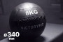 Мяч тренировочный (Wall Ball) 8 кг VictoryFit VF-WBA080