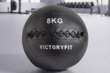 Мяч тренировочный (Wall Ball) 8 кг VictoryFit VF-WBA080