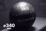 Мяч тренировочный (Wall Ball) 9 кг VictoryFit VF-WBA090