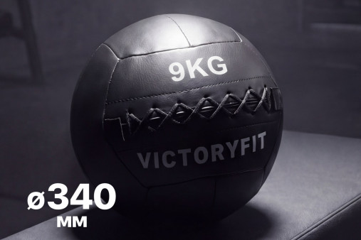 Мяч тренировочный (Wall Ball) 9 кг VictoryFit VF-WBA090
