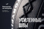 Мяч тренировочный (Wall Ball) 9 кг VictoryFit VF-WBA090