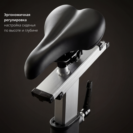 Спинбайк VF-GymRider 225 Black Спинбайк VF-GymRider 225 Black