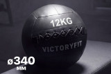 Мяч тренировочный (Wall Ball) 12 кг VictoryFit VF-WBA120