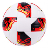 S1 Футбольный мяч 
