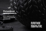 Слэмбол 2 кг VictoryFit VF-SBA020 Слэмбол 2 кг VictoryFit VF-SBA020