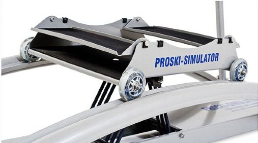 Горнолыжный тренажер PROSKI Simulator Professional - каретка