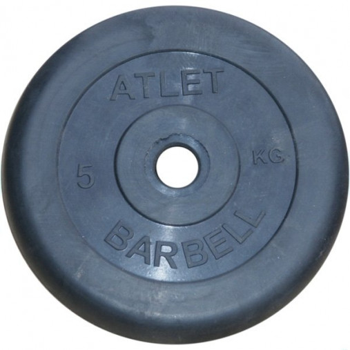 Диск обрезиненный ATLET MB Barbell, 26 мм 5 кг