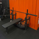 Скамья-стойка домкратная для жима лежа со страховочными упорами DHZ Olimpic Bench
