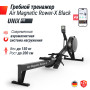 Гребной тренажер UNIX Fit Air аэромагнитный / Magnetic Rower-X черный