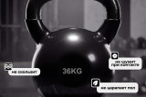 Гиря чугунная винил 36 кг (модель: К-4) VictoryFit VF-KV360