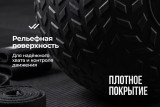 Слэмбол 3 кг VictoryFit VF-SBA030