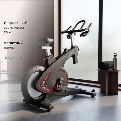Спинбайк VictoryFit VF-SpinCycle 500 Спинбайк VictoryFit VF-SpinCycle 500