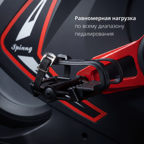 Спинбайк VictoryFit VF-SpinCycle 500 Спинбайк VictoryFit VF-SpinCycle 500